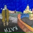 STИPAN project