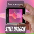 STEEL Dragon
