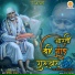 Ishika Yadav