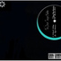 Deep Noise