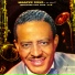 Ed Maciel
