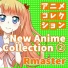 RMaster