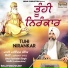 Bhai Davinder Singh Sodhi