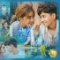 Ngô Kiến Huy