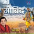 Y.K. Vij