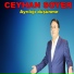 Ceyhan Soyer