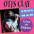 Otis Clay