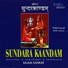 Rajam Sankar