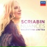 Valentina Lisitsa