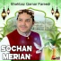 Shahbaz Qamar Fareedi