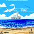 FlyGuyVeezy feat. Donny Loc