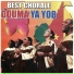 Douma Ya Yob