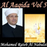 Mohamed Rateb Al Nabulsi