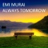 Emi Murai