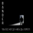 Bander
