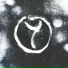 Imminence