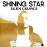 Julien Creance (Shining Star)