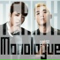 Team H