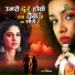 R.D. Awara