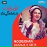 Noor Jehan