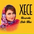 Xece