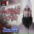 Adnan Raza Qadri
