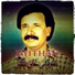 Sardar Ali Takkar