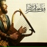 IRI Adam Hurst
