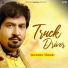 Surinder Shinda feat. Sardool Sikandar