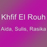 Khfif El Rouh