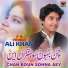 Prince Ali Khan