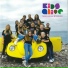 Kids Alive