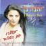 Zehava Ben