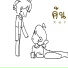 Xer feat. Pim วรร ตน