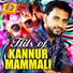 Kannur Mammali