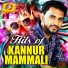 Kannur Mammali