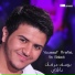 Yousef Arafat