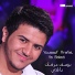 Yousef Arafat