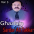 Sardar Ali Takkar