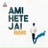 Rudro