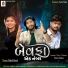 Rahul Raval