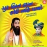 Hashmukh Patadiya