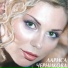 09 Лариса Черникова