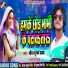 Sourabh sugam, Antra singh priyanka