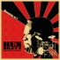 Ben Riley's Monk Legacy Septet