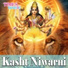 Ashish Pandey