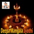 K.Veermani, Somu