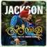 Vishnu Vijay, Anthony Dasan, Vinayak Sasikumar