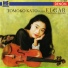 Akira Eguchi, Tomoko Kato