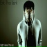 Erk Tha Jerk feat. Traxamillion